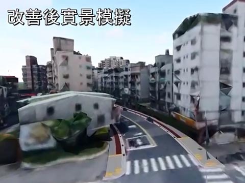 連結全國自行車道建設評比-臺北市信義區-影片縮圖